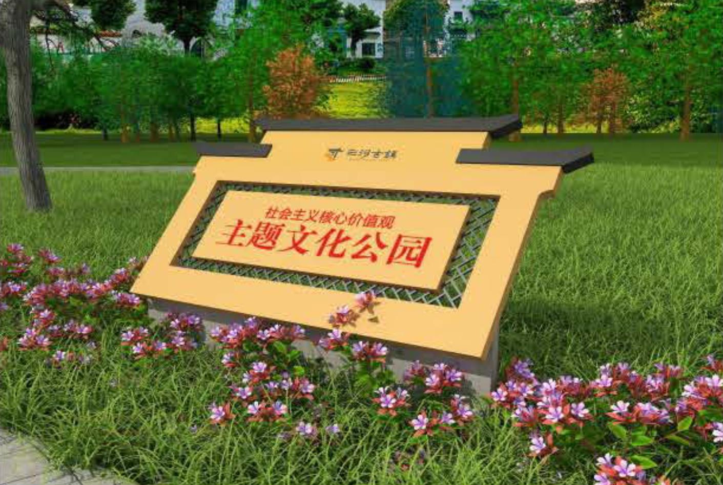 旅游景区标识标牌常见的问题