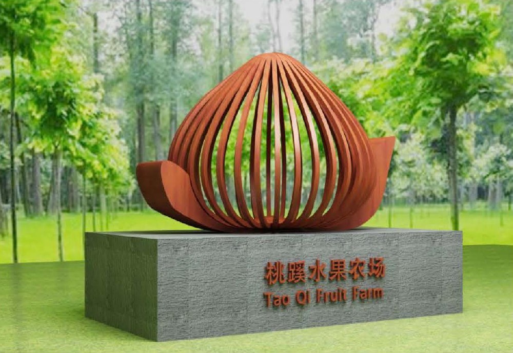 工业园区标识导视设计公司