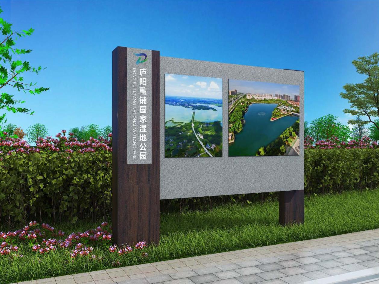 京津冀较大的标识标牌公司