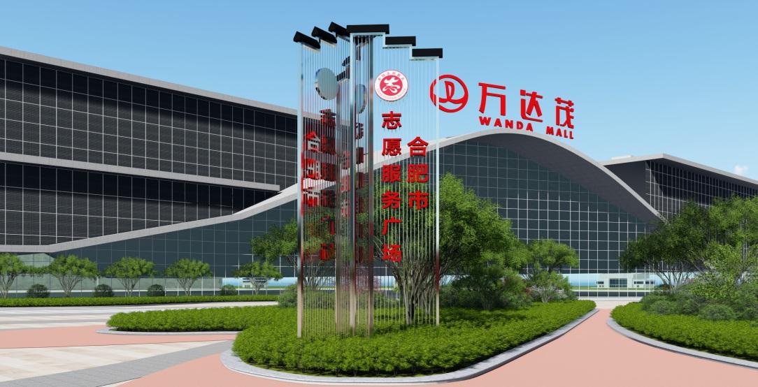 河北标识导视牌高度如何确定?