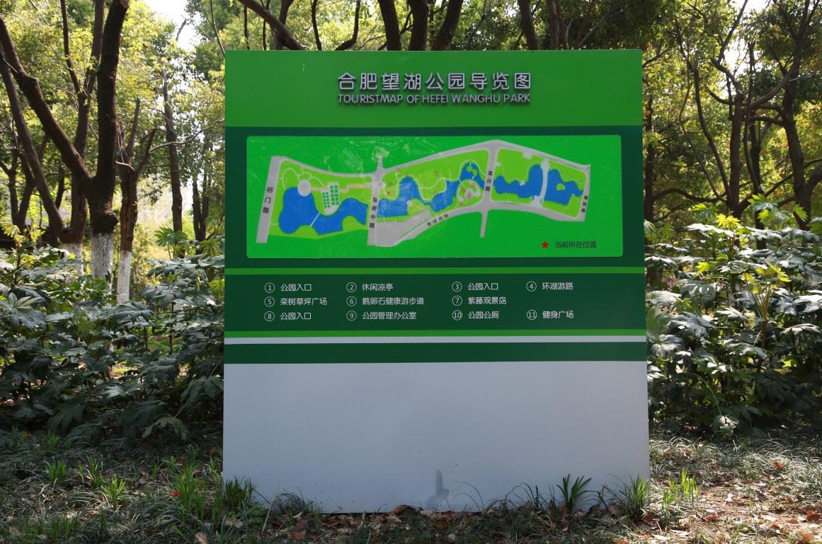 河北旅游景区标识标牌设计公司