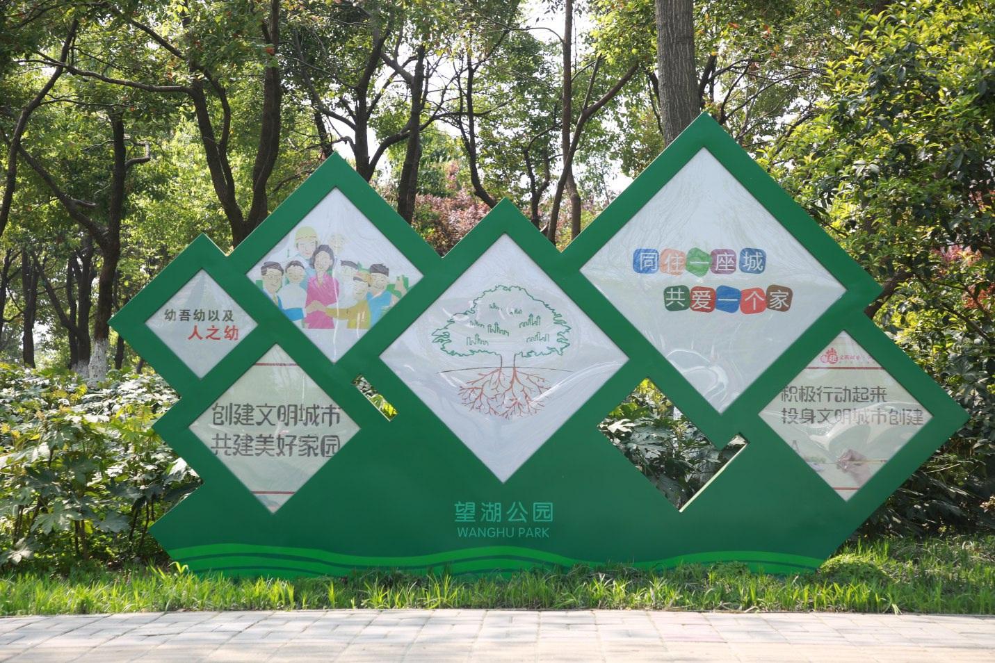河北旅游景区标识标牌设计公司