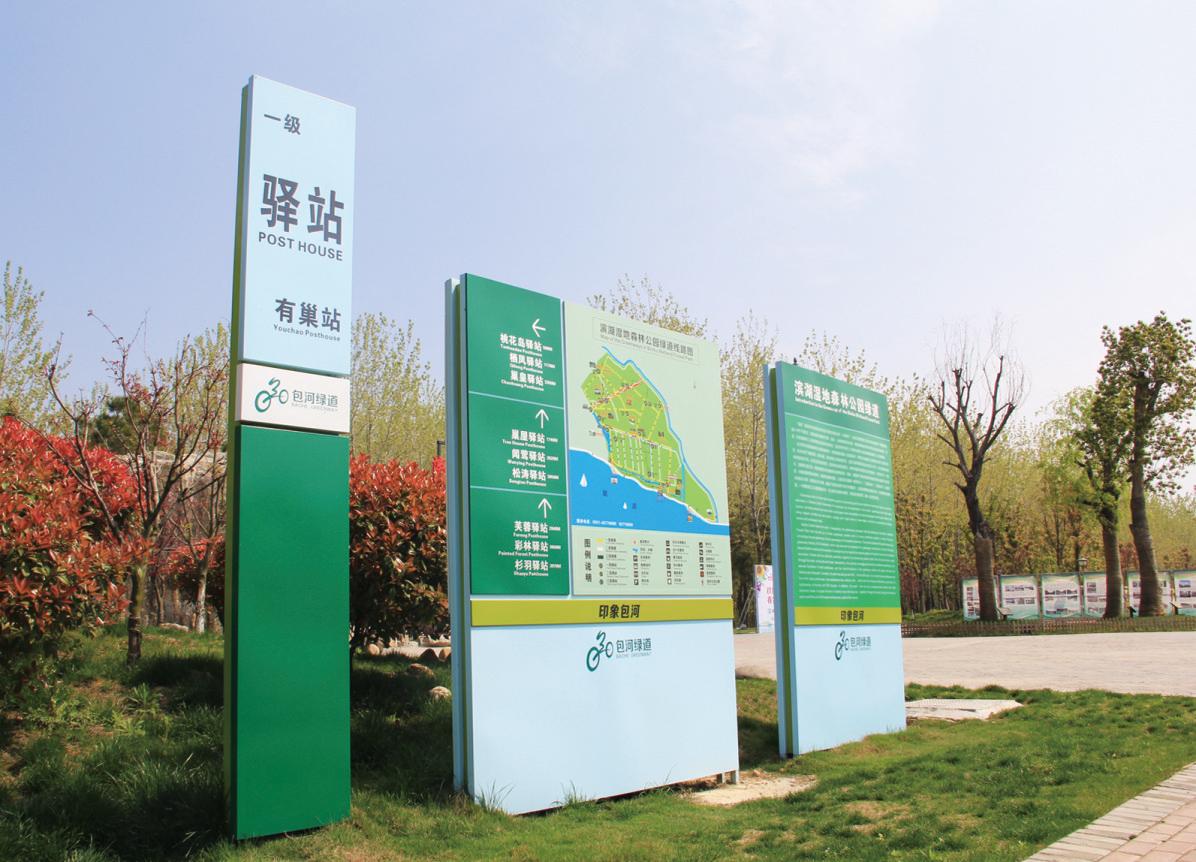 京津冀周边的标识导视牌系统设计公司