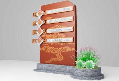 河北创意标识导视系统设计公司