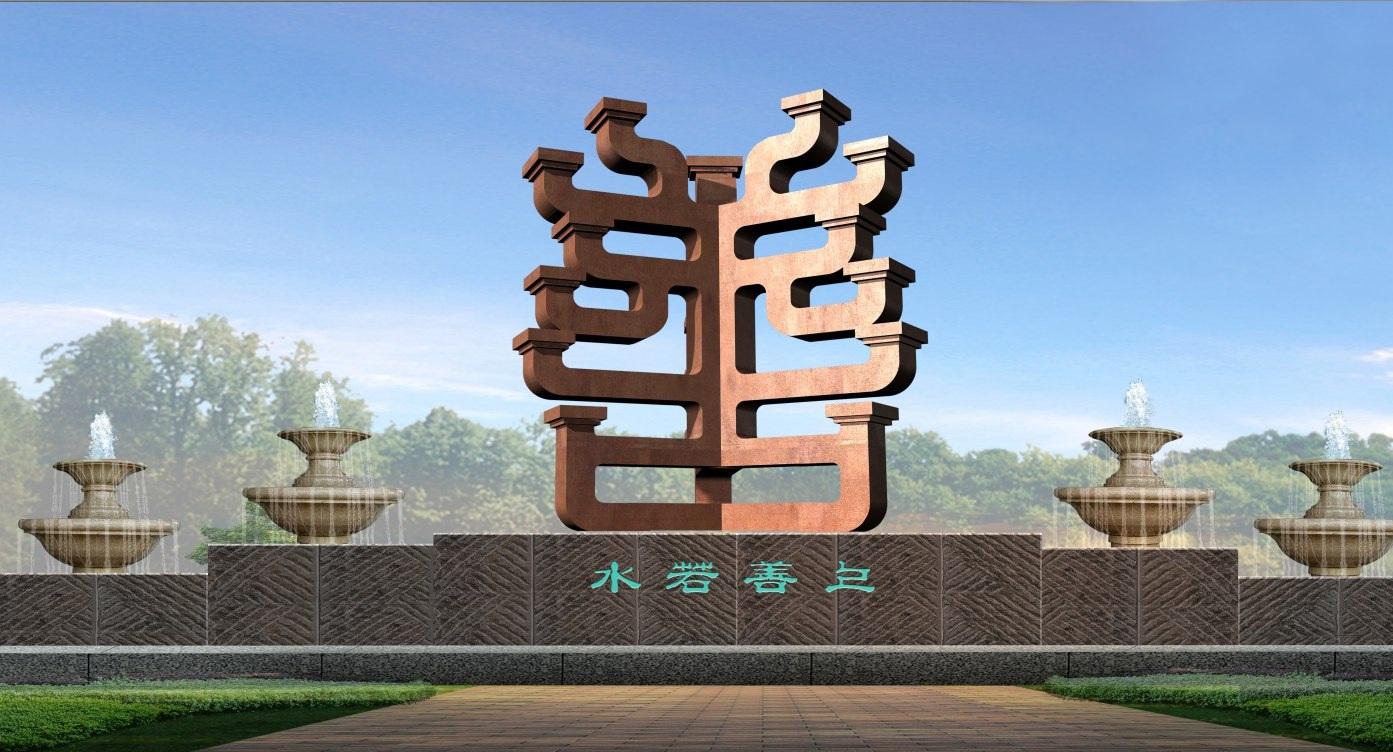 河北产业园区指引标牌规划设计