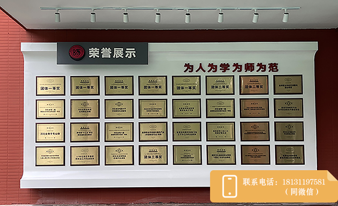 微信图片_20230914141122.jpg