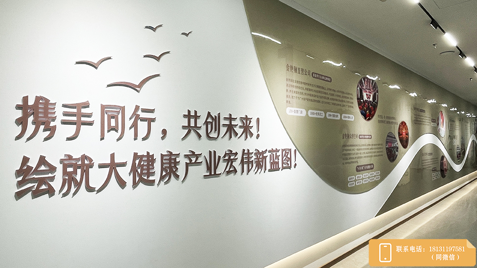 微信图片_20230914172418.jpg