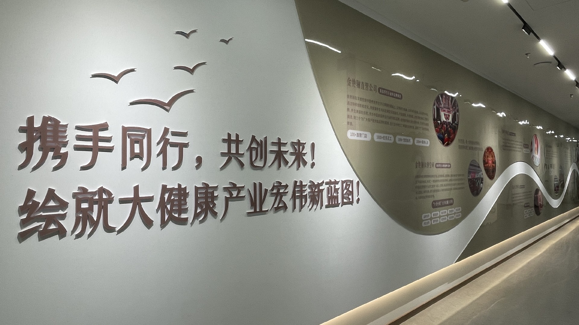 微信图片_20230914172418.jpg