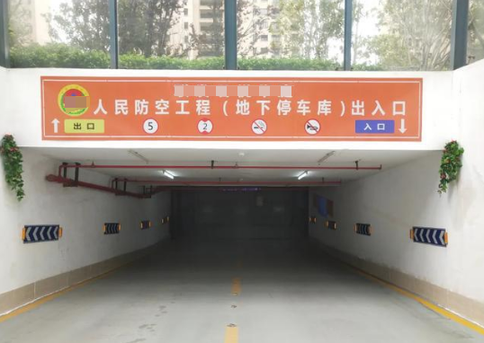 标识标牌.png