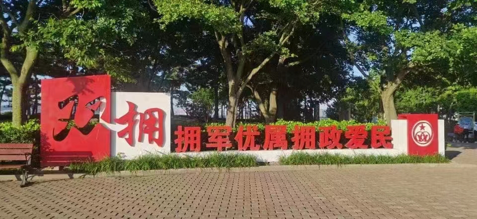 标识标牌.jpg