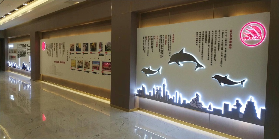 企业文化建设.jpg
