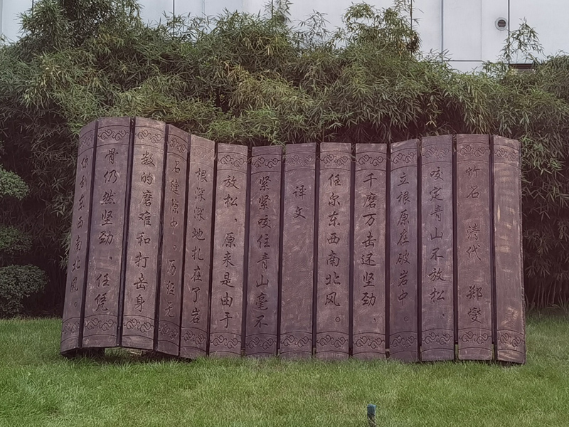企业标识标牌.jpg