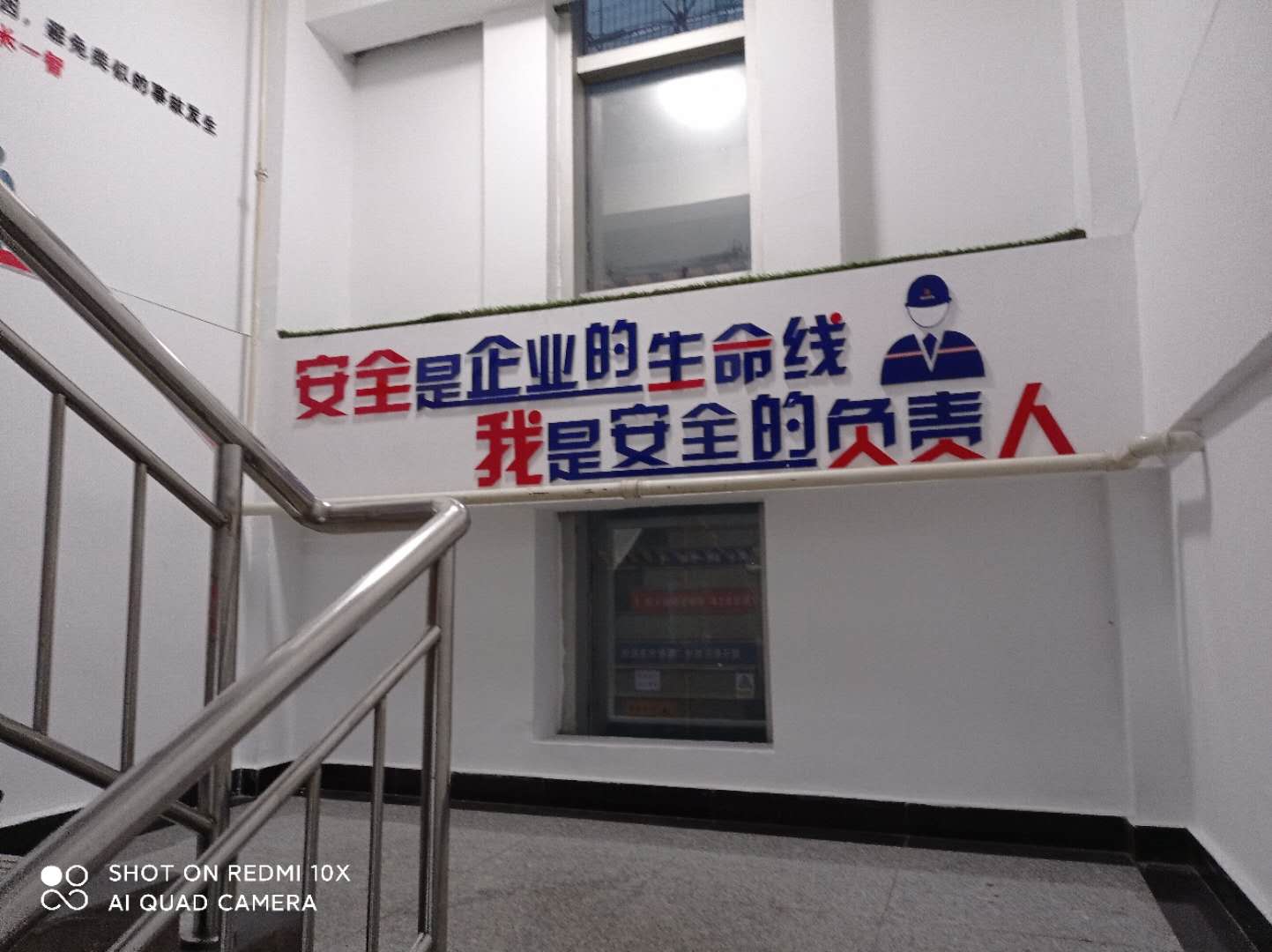 企业标识标牌.jpg