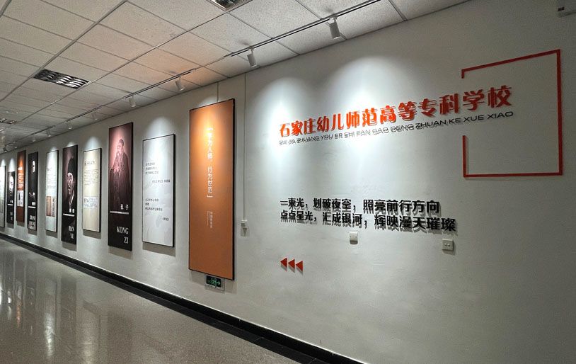 校园走廊.jpg 校园走廊.jpg