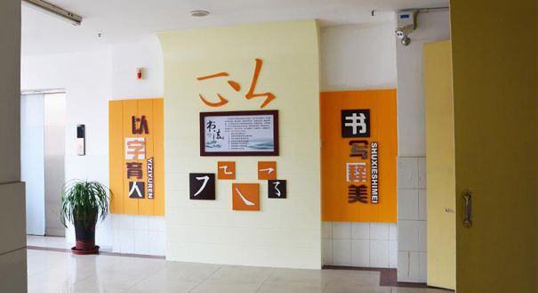 河北大学学校标识导视.jpg