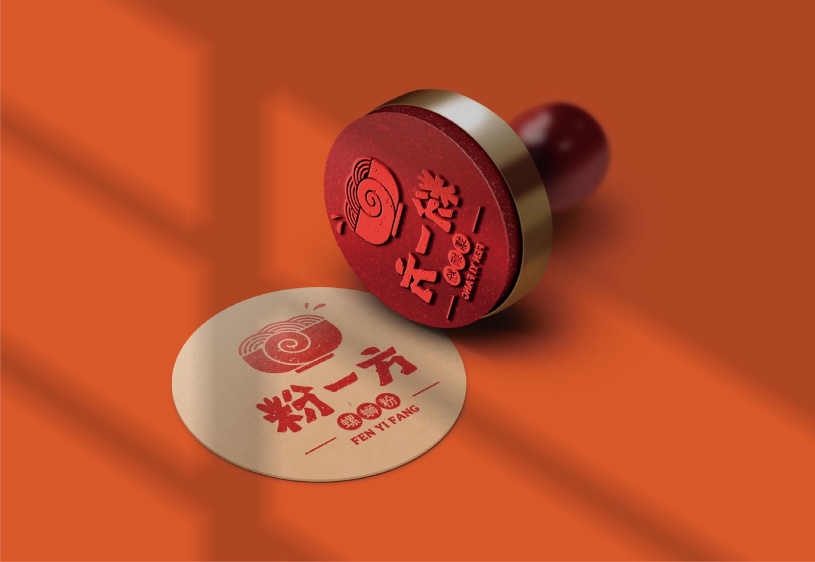 品牌标识.jpg