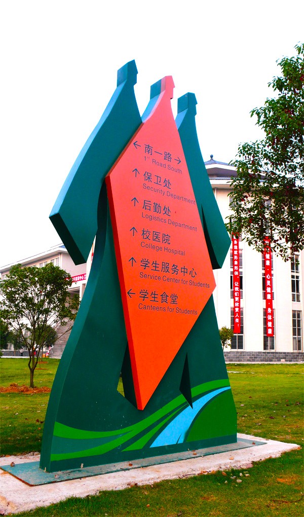 1635141249409619.jpg