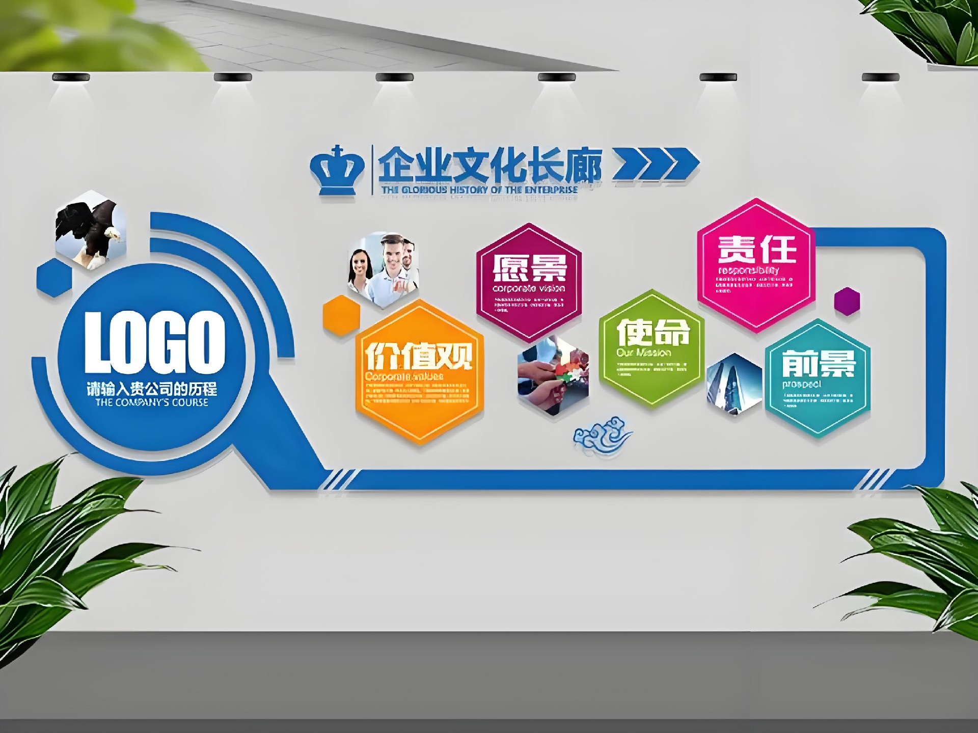 0625WHQ03.jpg