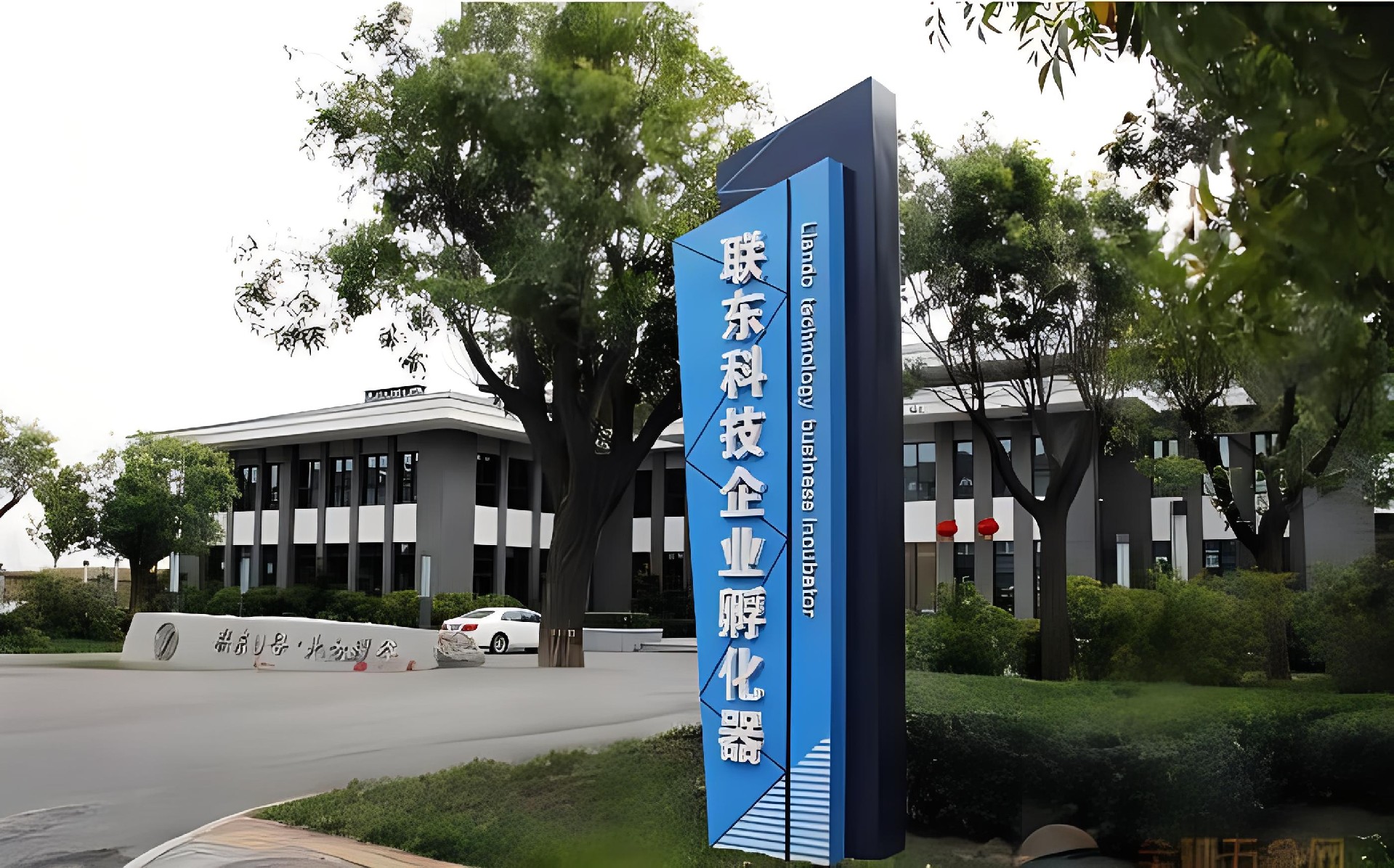 ac89ed42-704d-4ada-9c16-df486a5bb23e.jpg