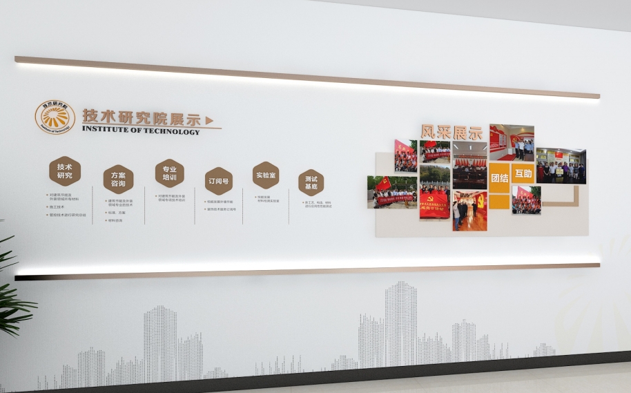 微信截图_20240613161518.png