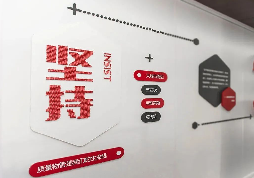 微信图片_20240914100915.png
