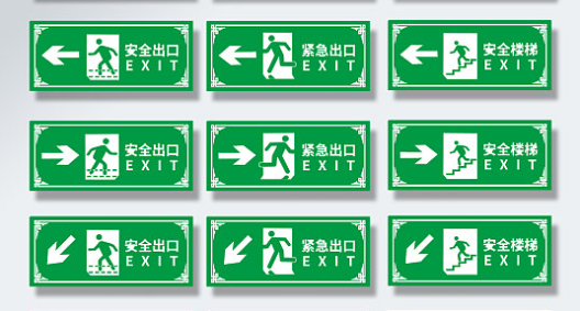 微信图片_20240915092319.png