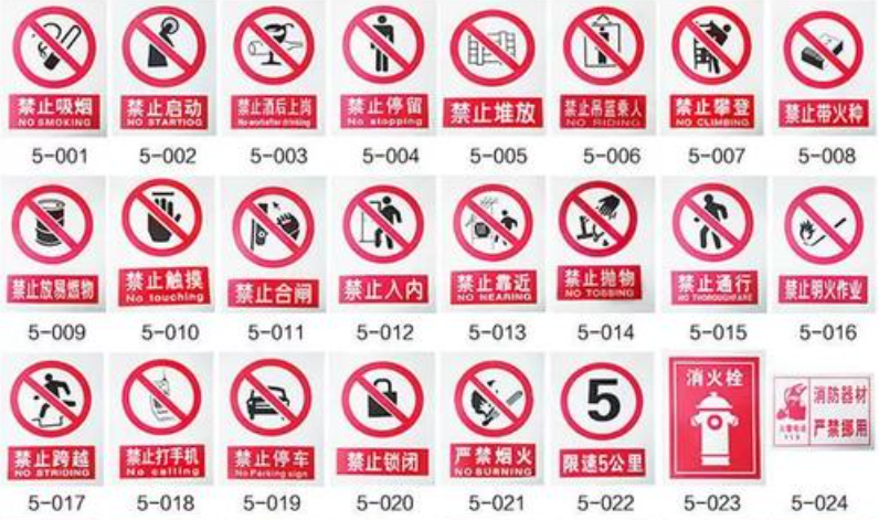 微信图片_20240915094340.png