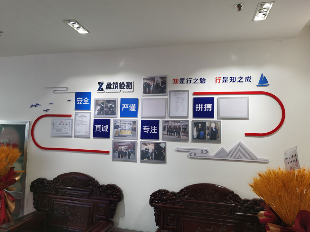 微信图片_20240409175158.jpg