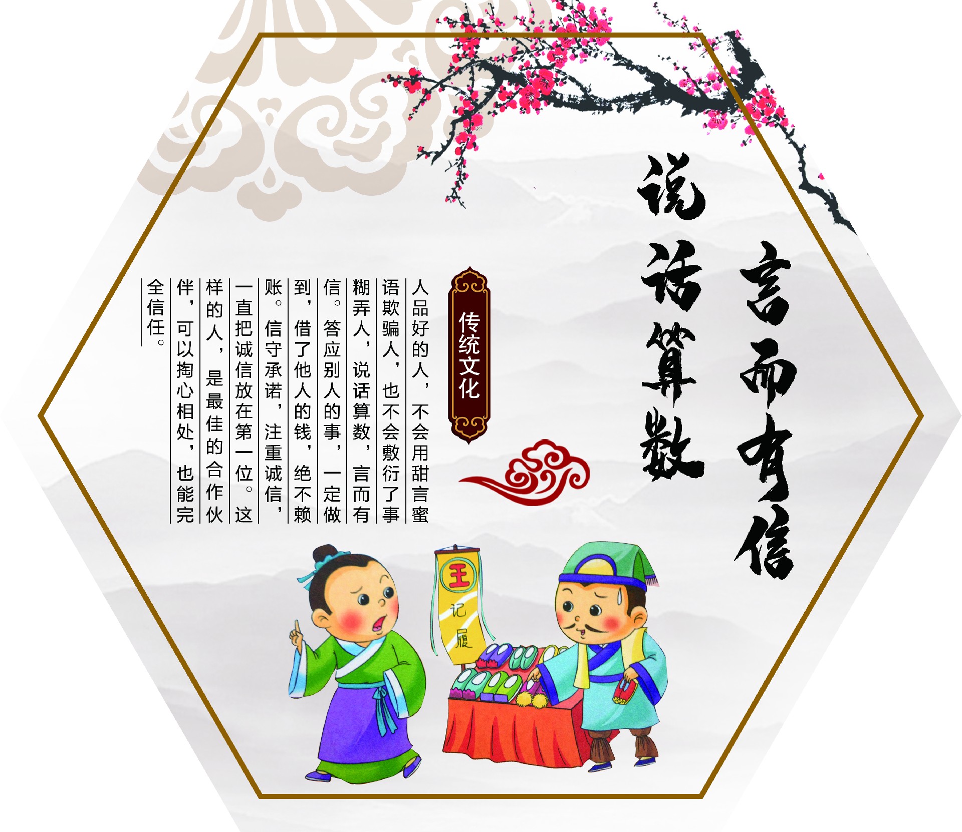 文化7.jpg