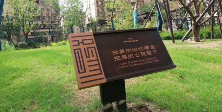 微信图片_20240919105855.png
