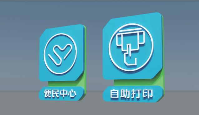 微信图片_20241029101156.png