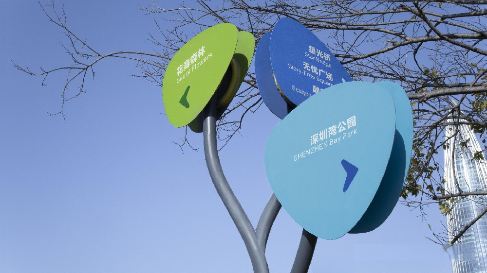 图片17.png