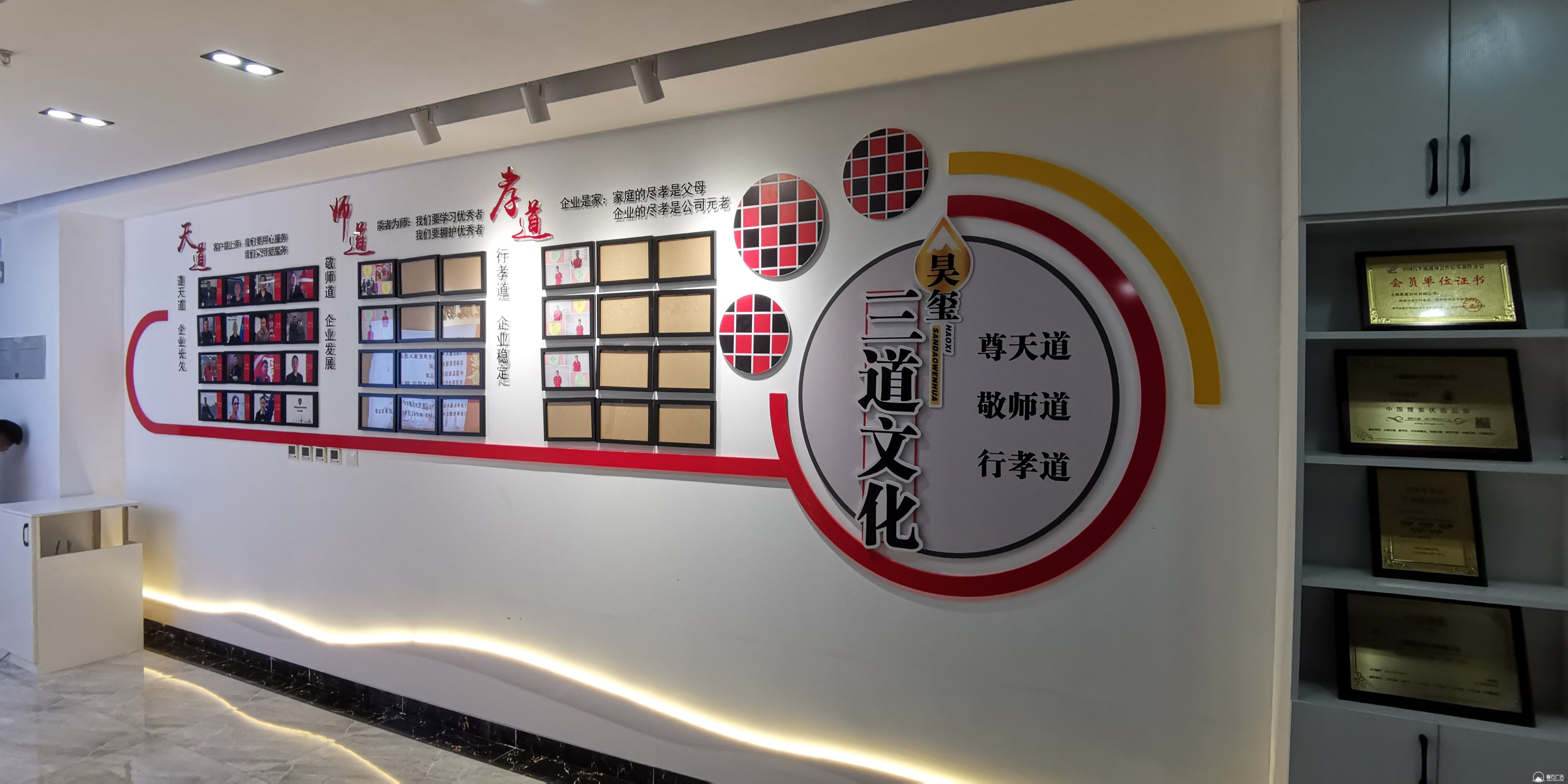 石家庄pvc文化墙多少钱