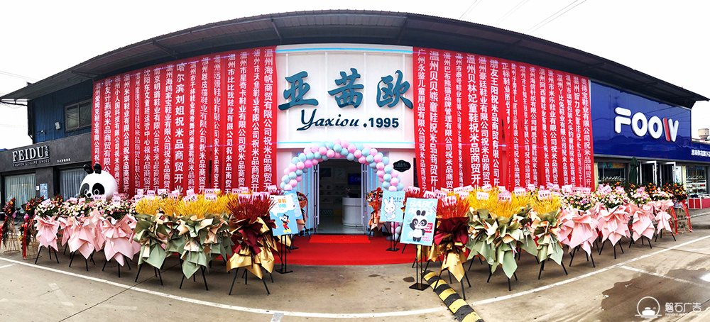 石家庄门店招牌设计制作公司