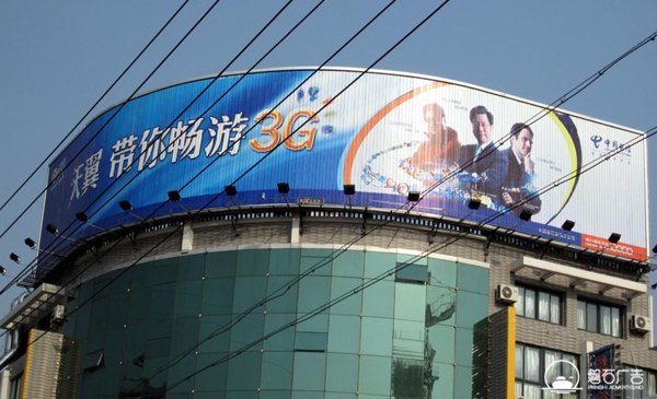 石家庄三面翻标识牌制作工厂