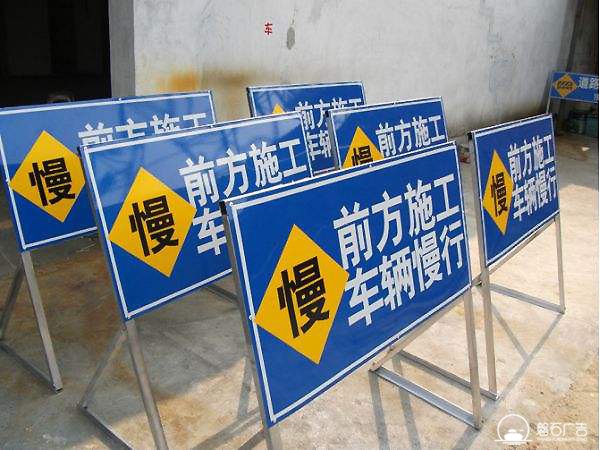 河北保定交通标识牌厂家