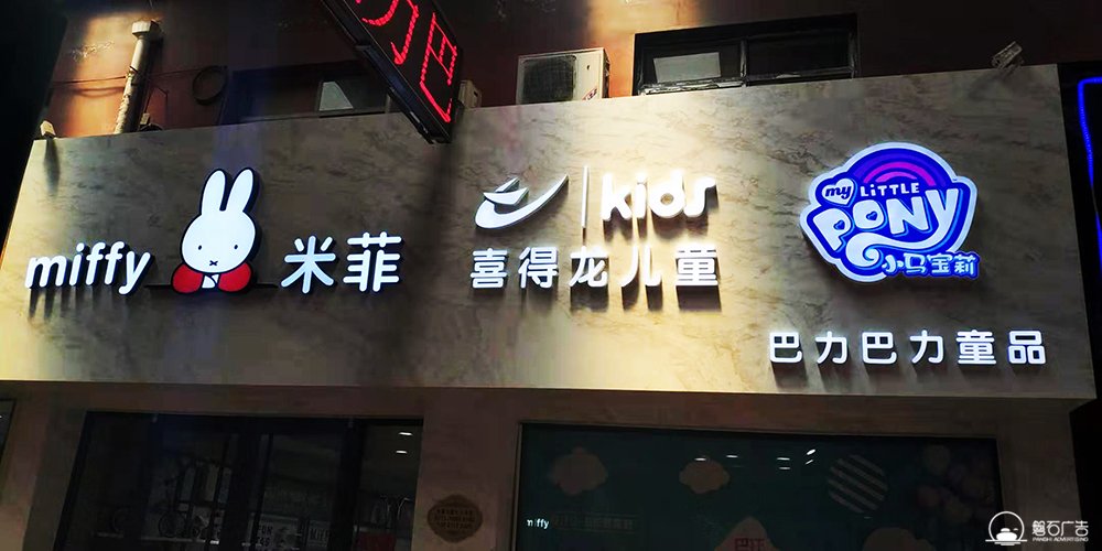 河北安全标识标牌定制工厂