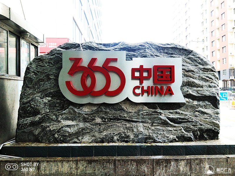 河北安全标识标牌定制工厂