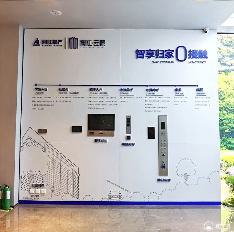 石家庄logo墙面标识设计公司