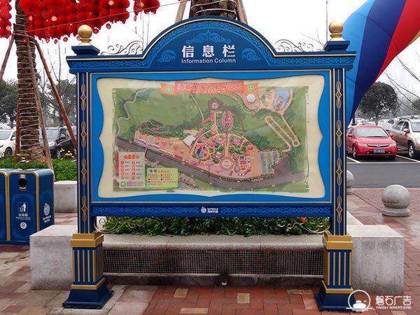 石家庄标识标牌加工厂家