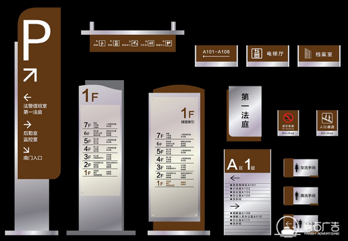 石家庄标识标牌定制公司