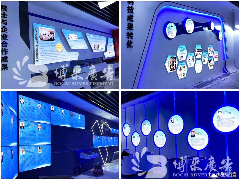 石家庄标识导视设计公司