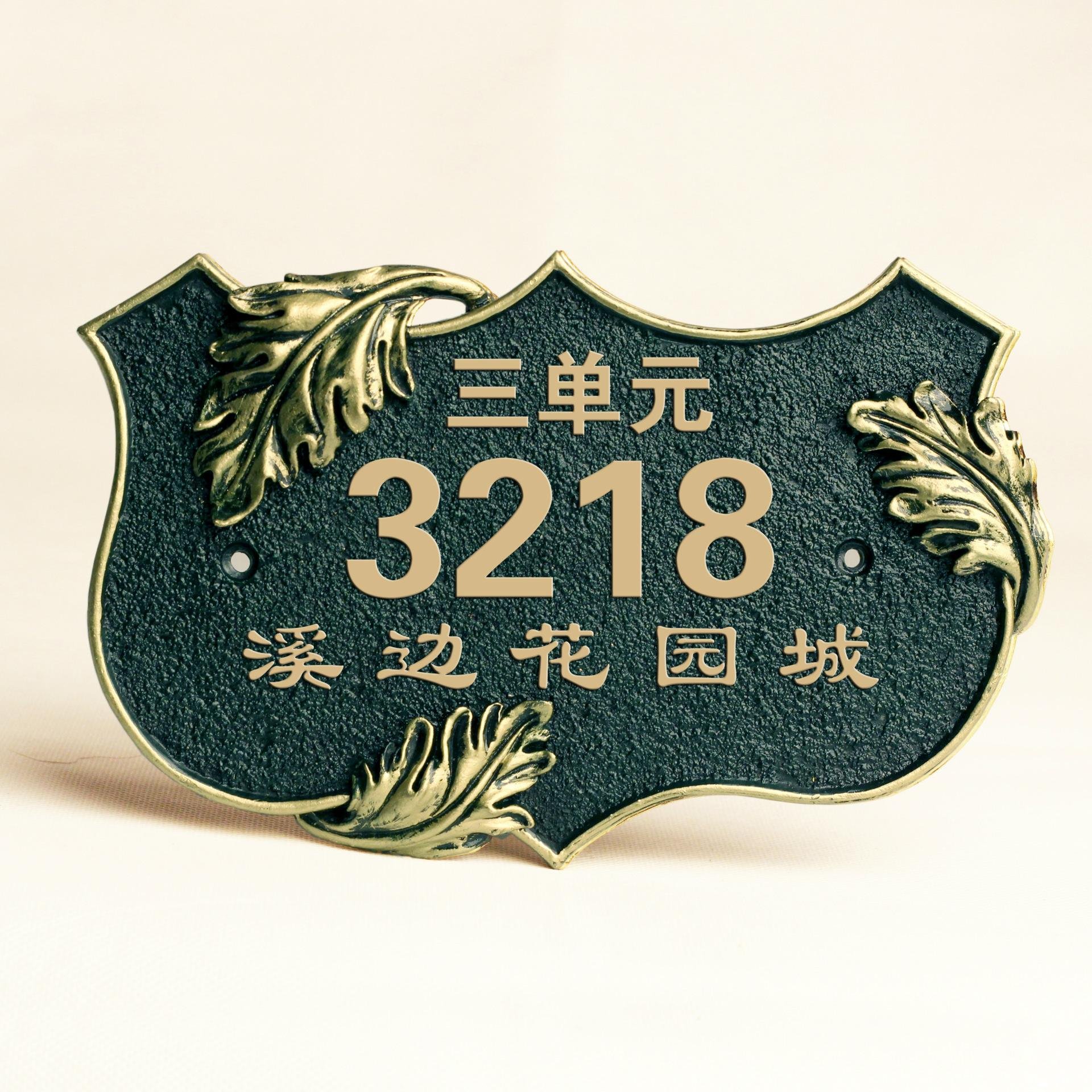 石家庄标识标牌设计制作公司