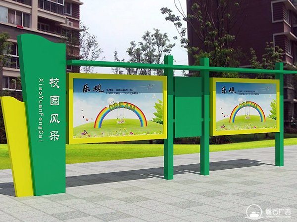 户外广告标识牌制作公司