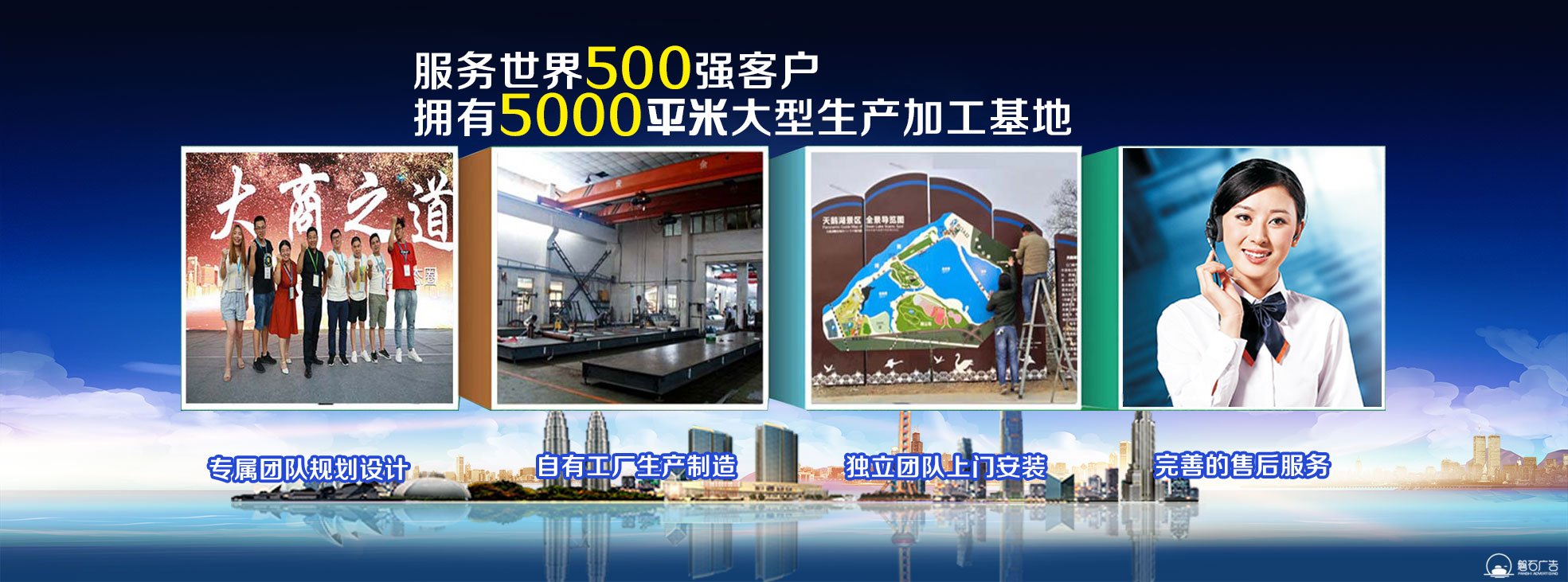石家庄vi视觉设计公司