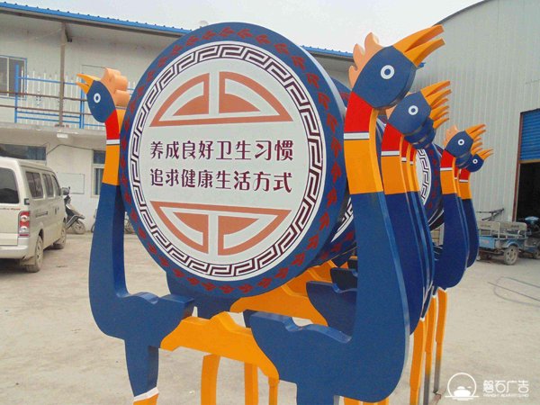 河北企业标识标牌设计公司