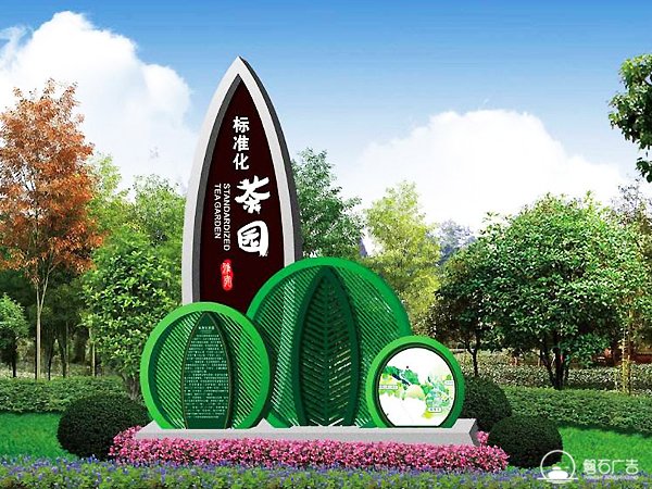 河北大点的标识标牌制作厂家