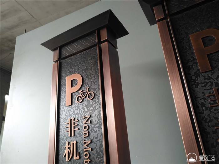 石家庄标示铭牌制作工厂?