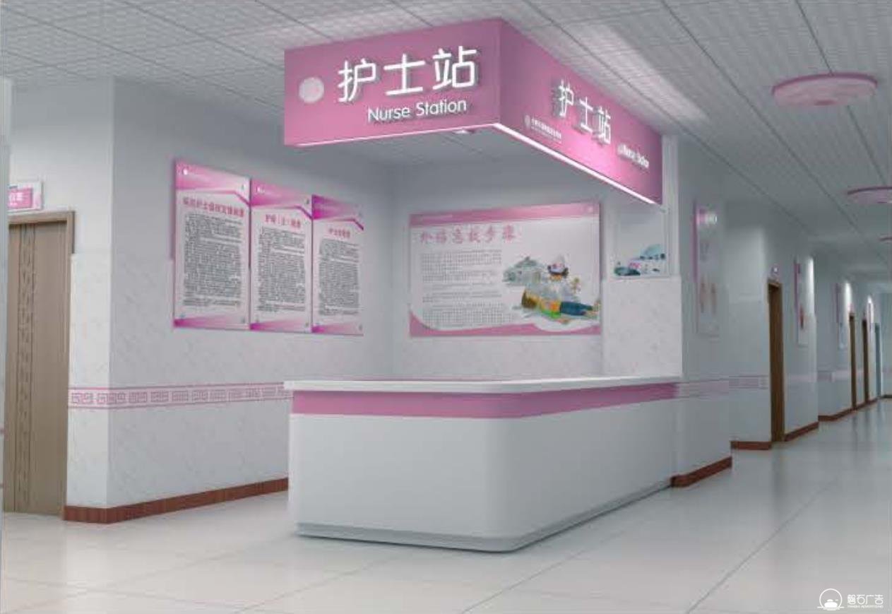 石家庄标识标牌定制厂家