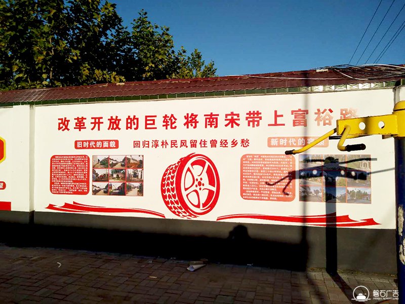 石家庄标识牌设计制作公司